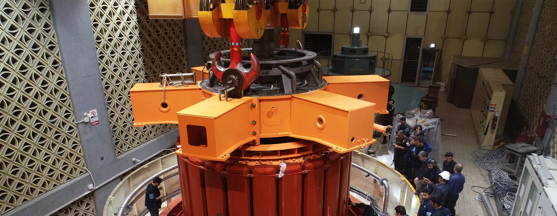 Dez Dam Second Power Plant Project