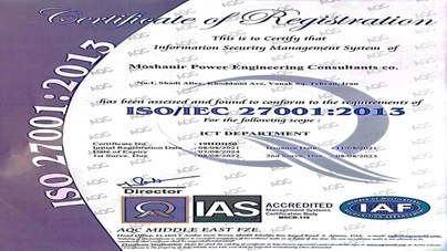 Certification of Moshanir Company under ISO/IEC 27001:2013