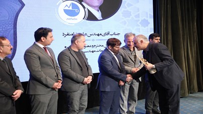 تقدیر از شرکت مشانیر به عنوان یکی از ده برند برتر کشور