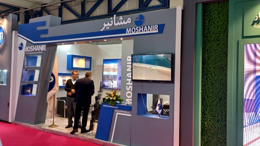 حضور شرکت مشانیر در بیست و سومین نمایشگاه بین المللی صنعت برق ایران - سالن خلیج فارس