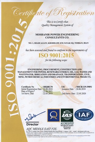 ISO 9001:2015