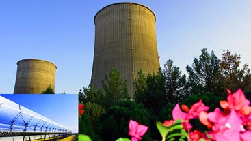 نیروگاه خورشیدی یزد