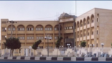 Yazd Regional Electricity Company – Office Building and Auditorium