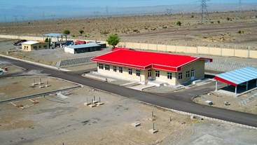 Bahreman 20/132/400 kV Substation