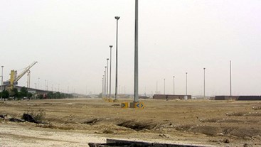 Capital Infrastructure Projects of Port Complex