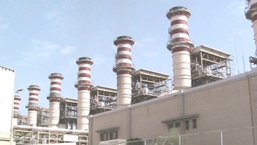 Kerman Combined Cycle Power Plant