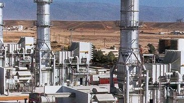 Salalah Power Plant – Oman