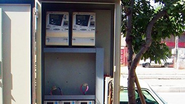 Tehran Refinery Medium-Voltage Power Network