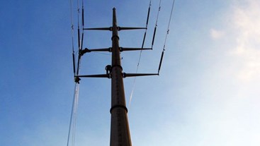 Kaveh South Kish Steel & Saba Steel Persian Gulf 230 kV High Capacity Transmission Line