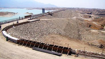 Shamil Reservoir Dam