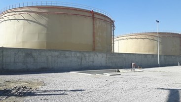 Shariati Combined Cycle Power Plant – Fuel Storage Tanks