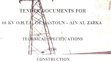 Qastoun–Ain al-Zarqa 66 kV Transmission Line