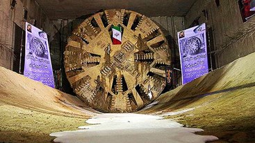 خط 3 متروی تهران